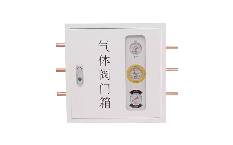 来宾医用气体阀门箱